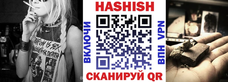 ГАШ Южно-Сухокумск