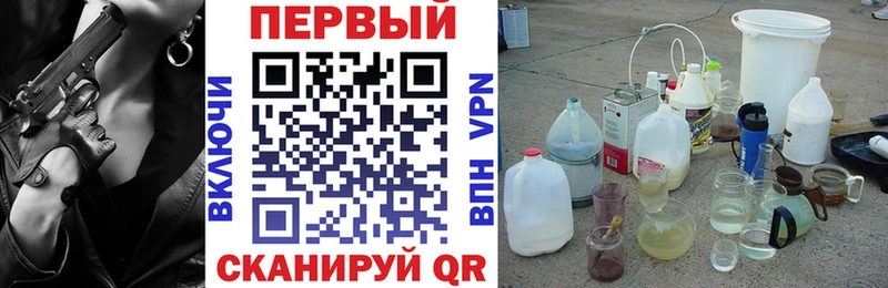 площадка какой сайт  Южно-Сухокумск  АМФЕТАМИН 98%  дарнет шоп 