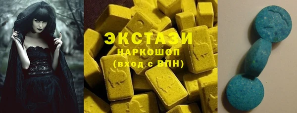 героин Алексин