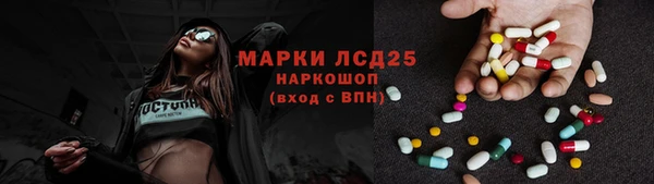 героин Алексин