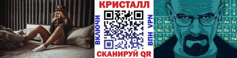 Метамфетамин пудра  продажа наркотиков  Южно-Сухокумск 
